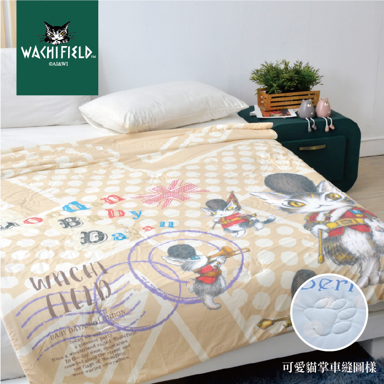 【Wachifield 正版】達洋貓涼感被 150x200cm｜瓦奇菲爾德「英倫風情 - 棕」針織速涼夏被 (88%涼感纖維、貓掌衍縫、可機洗)