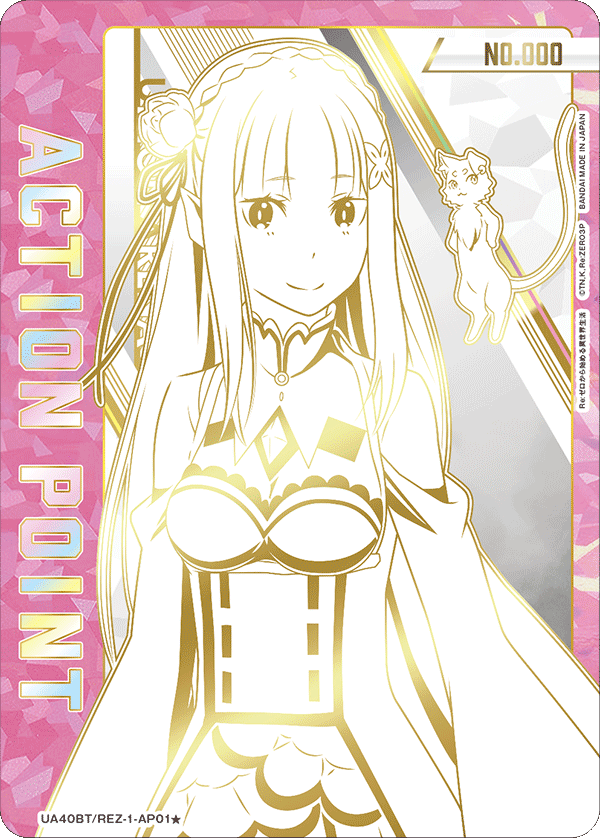 【UA40ST】UNION ARENA: Re:從零開始的異世界生活 預組 (原盒)