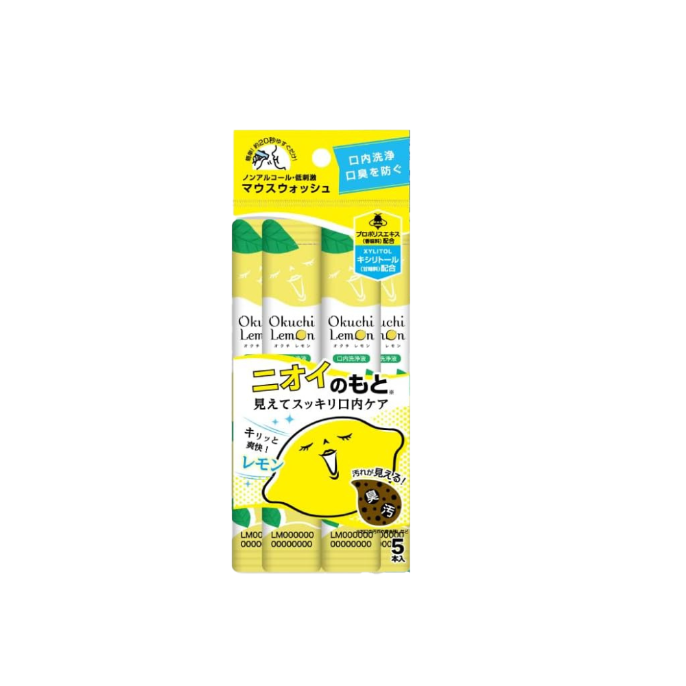 Bitatto - 【韓國出品】OKUCHI 清新蜂膠便携漱口水 (11mL*5條)×5包｜(檸檬 / 香桃)