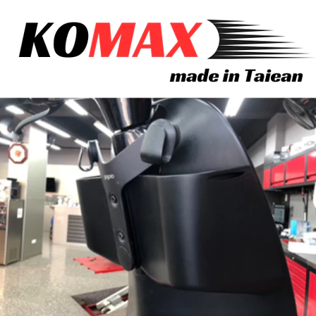【KOMAX】Y架 置物箱 增加收納空間GOGORO1代 前置物箱