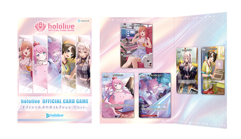 Hololive Official Card Game HOCG 限定商品 特別卡Set