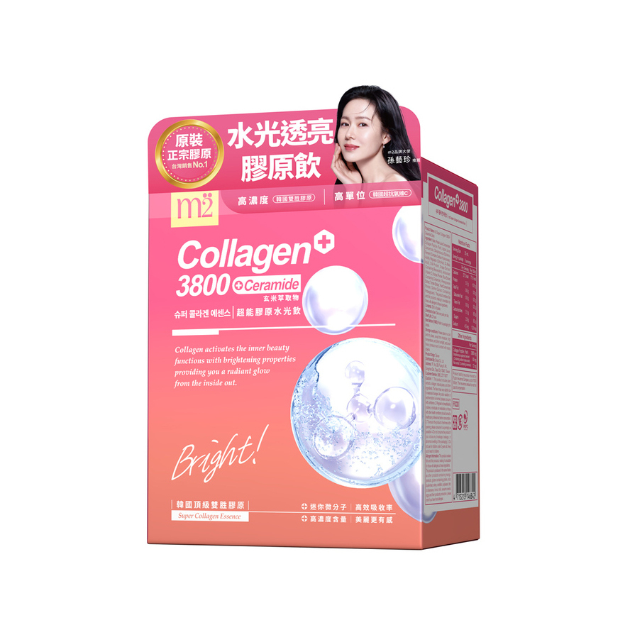 m2 Super Collagen+3800+Ceramide Drink 8 Packs