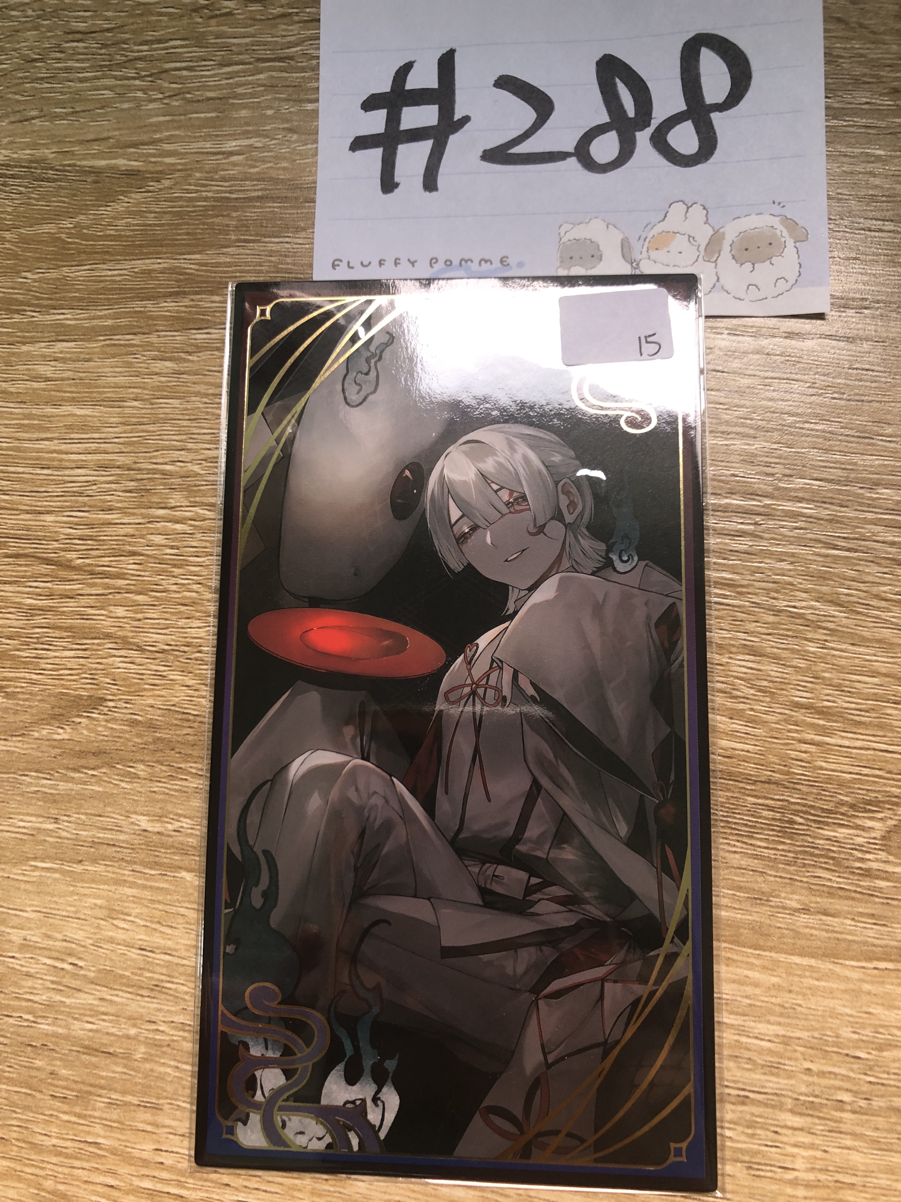 彩虹社 弦月 妖怪卡 #288