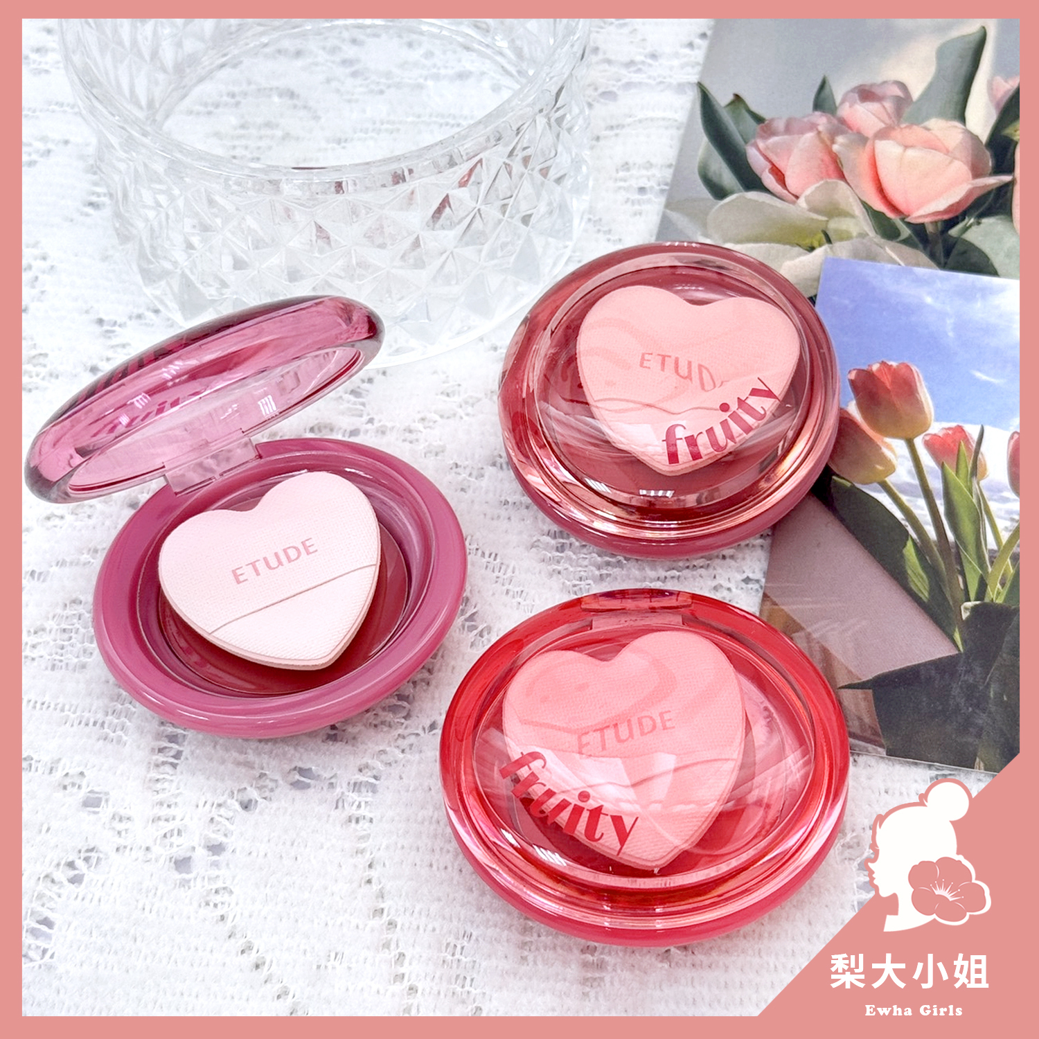 ETUDE 果漾柔霧唇頰霜