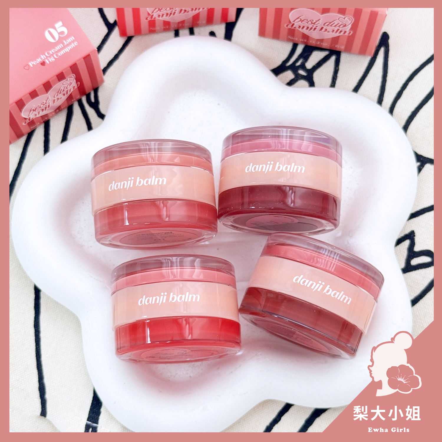 ETUDE 雙色水潤光澤唇頰膏