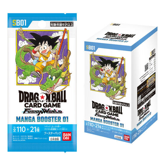 【SB01】七龍珠超卡牌遊戲Fusion World: 漫畫補充包 01 -SB01 (原盒)