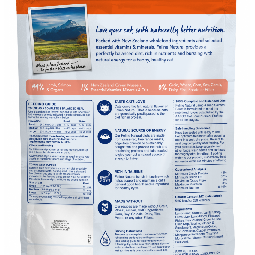 F9 凍乾貓-羊肉三文魚盛宴320g / 800g(新登埸)