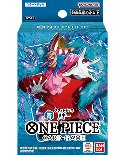 海賊王卡牌游戲: 藍 巴其 起始牌組 -ST-25 (原盒)
