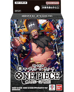 海賊王卡牌游戲: 黑 馬歇爾・D・汀奇 起始牌組 -ST-27 (原盒)
