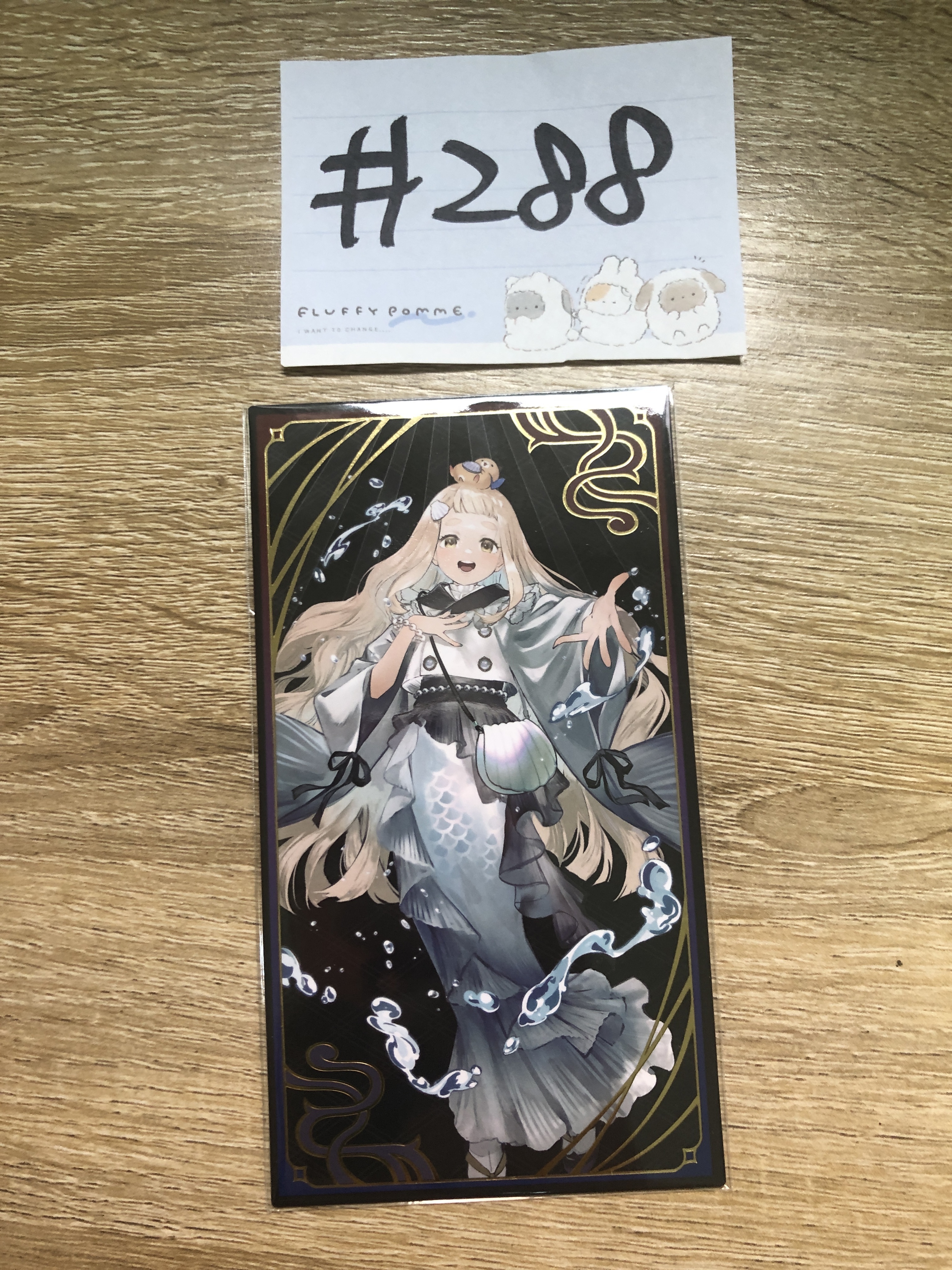 彩虹社 町田 妖怪卡 #288