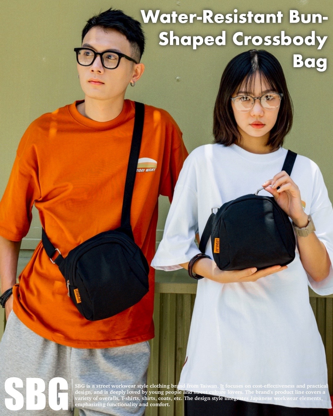 #預購 SBG 防潑水饅頭側背包 992
