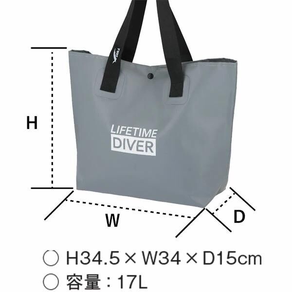 ▲GULL 防水肩背袋/三色17 GB-7152