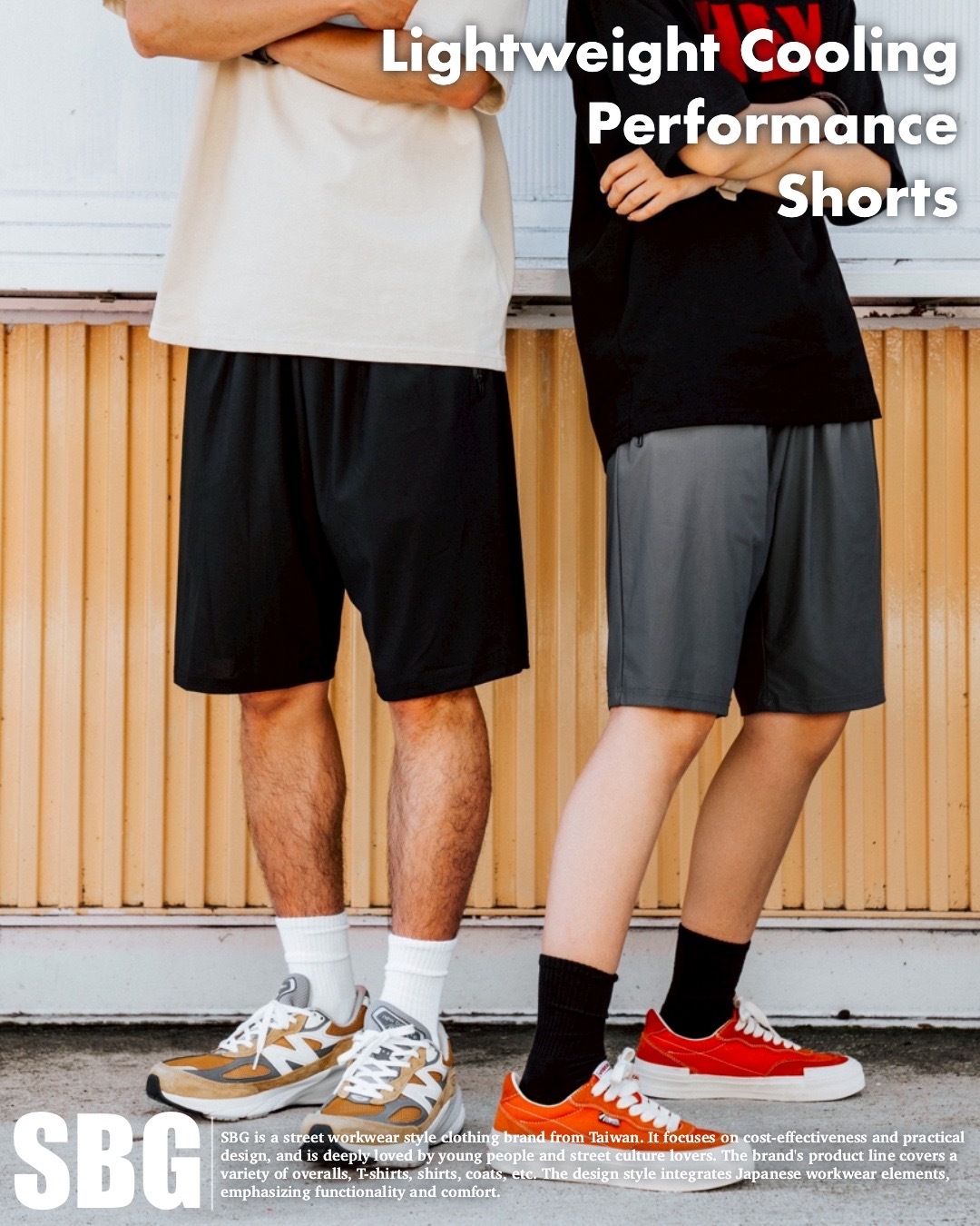 #預購 SBG 冰絲涼感彈力短褲 兩色 8888