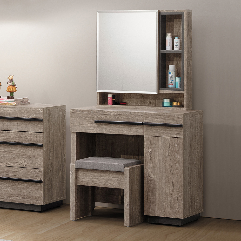 波克2.7尺工業風化妝桌/開門式鏡台/梳妝台(附收納化妝椅)