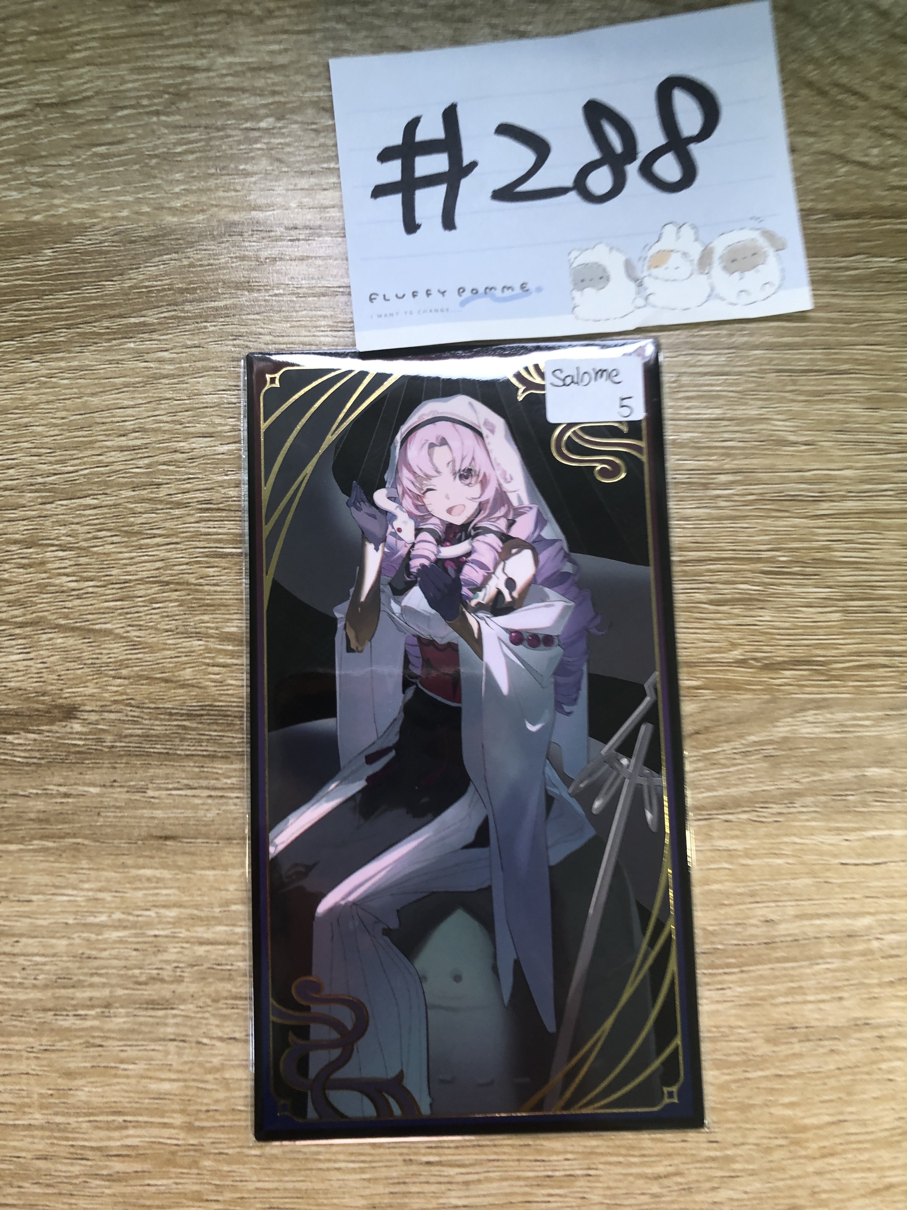 彩虹社 SALOME 妖怪卡 #288