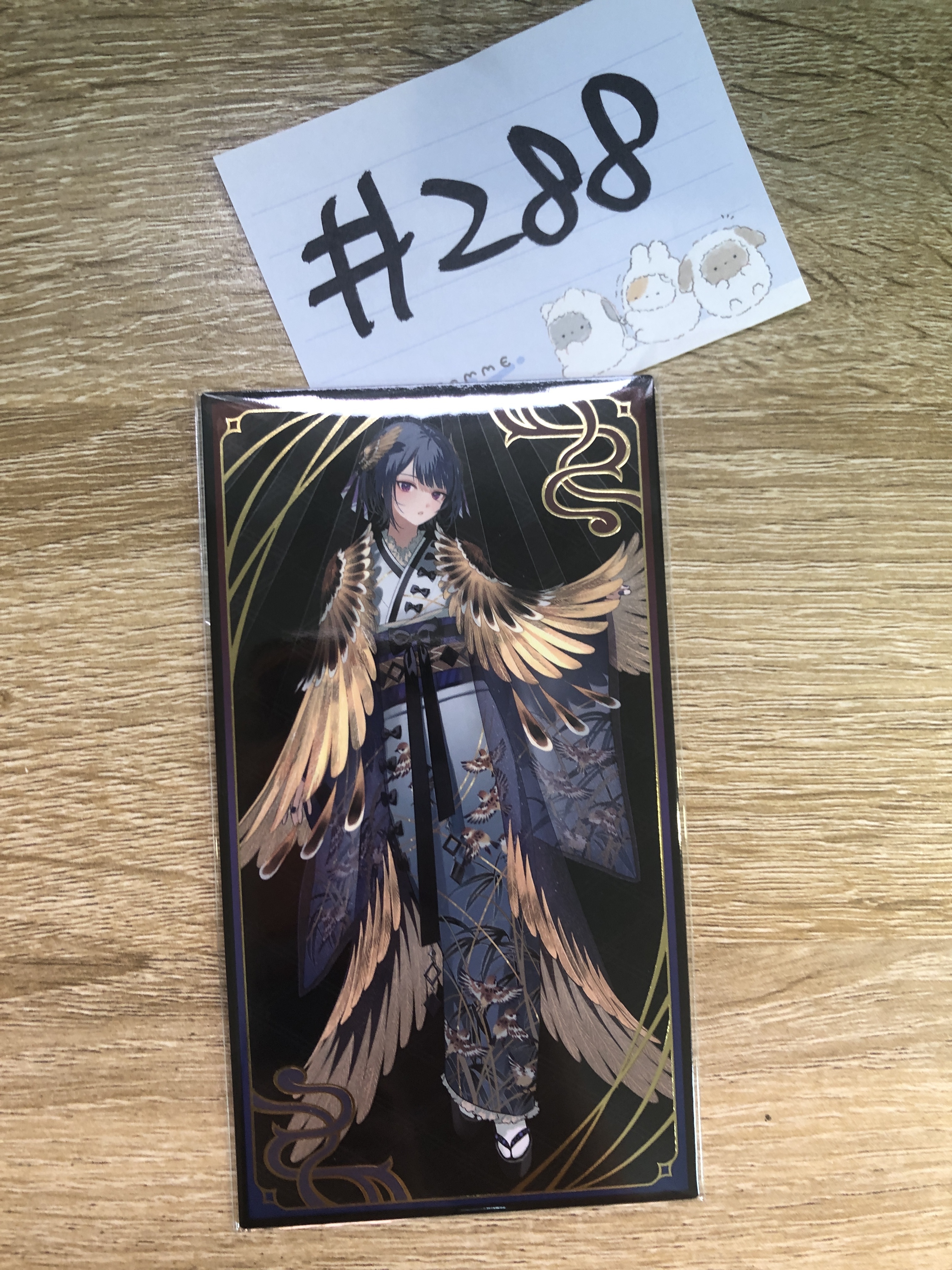 彩虹社 小清水 妖怪卡 #288