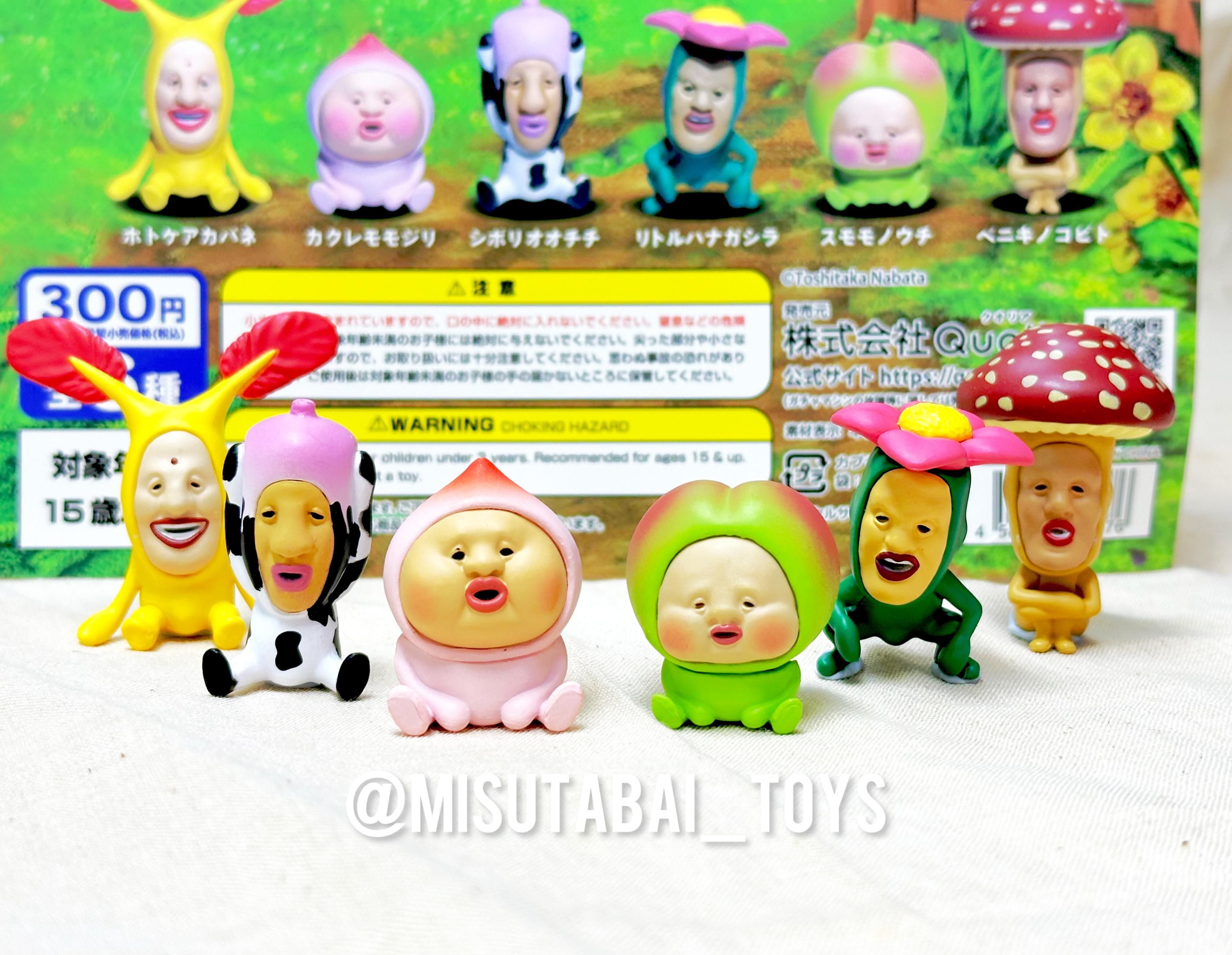 屁桃15周年纪念版 (扭蛋)