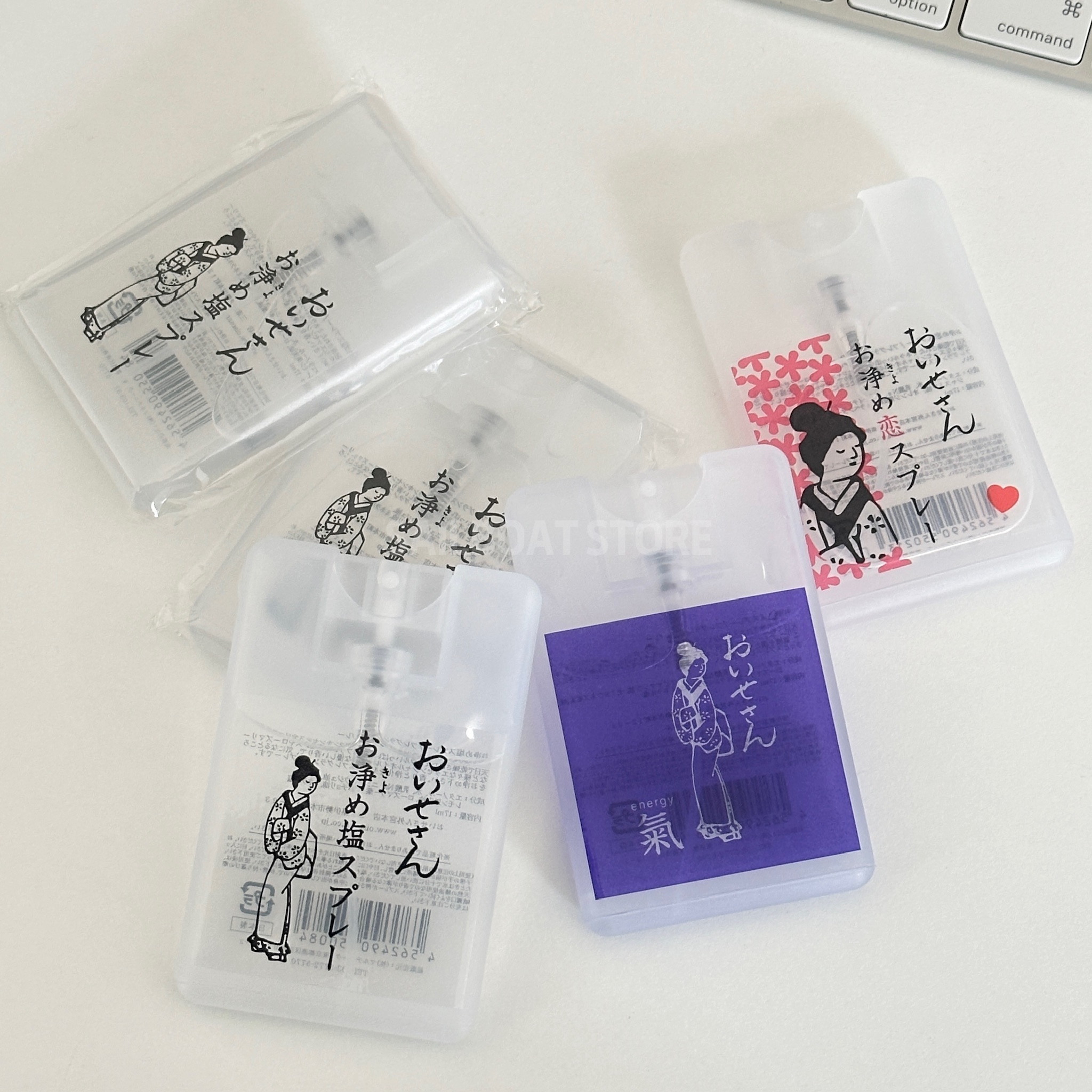 #部分現貨 🇯🇵日本 伊勢神宮 空間能量香氛 磁場淨化噴霧 17ml