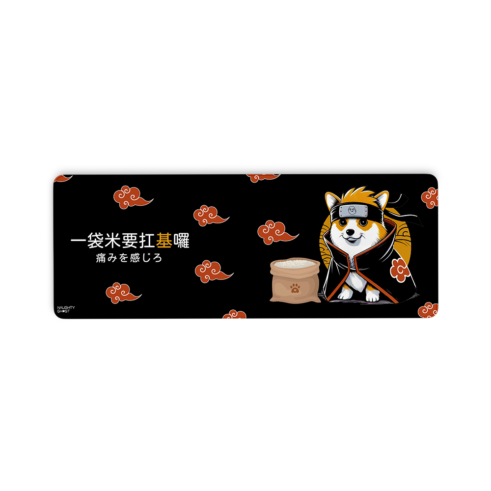 扛基囉【三防滑鼠墊】