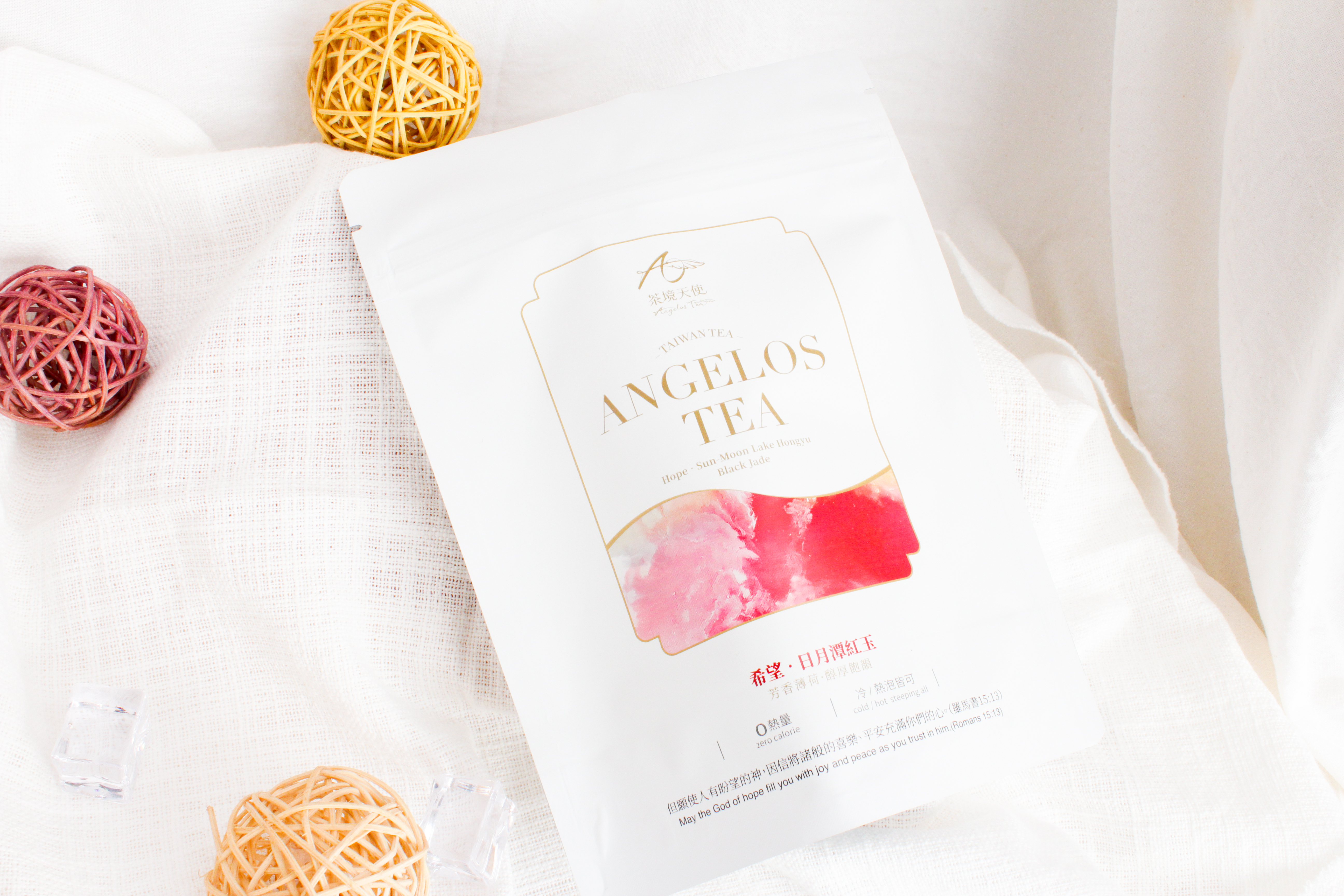《Angelos TEA》台中十大伴手禮首獎-茶境天使彩虹茶包隨手袋(一袋20包) 三角茶包 熱泡  茶包 立體茶包