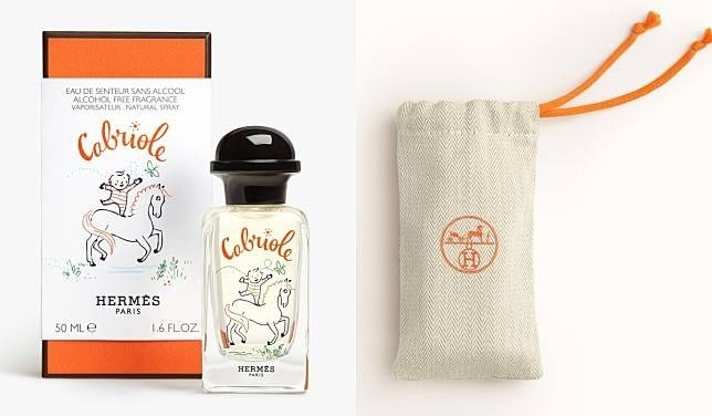 Hermès 愛馬仕 CABRIOLE 寶寶香水 50ml