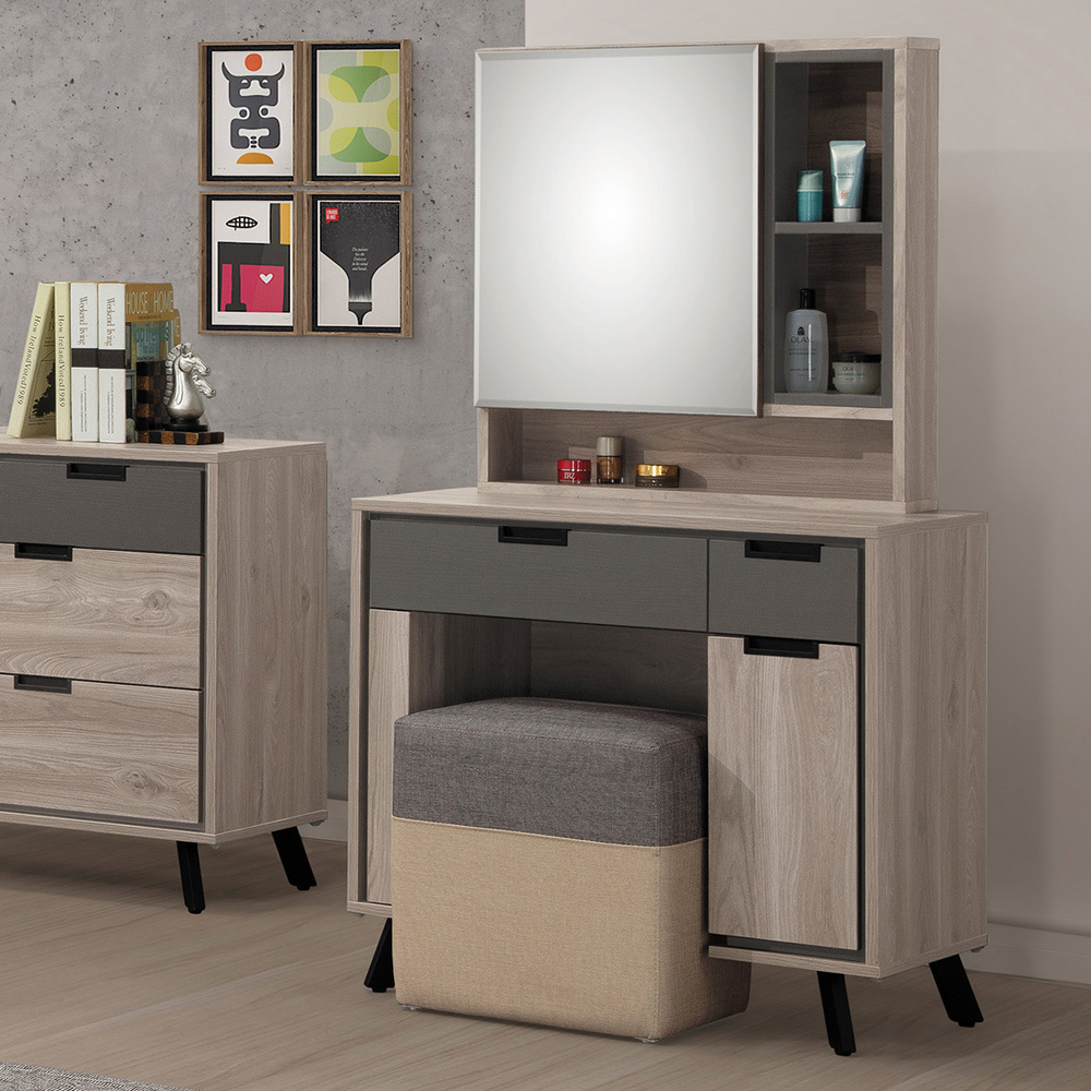 法道2.7尺工業風化妝桌/開門式鏡台/梳妝台(附化妝椅)