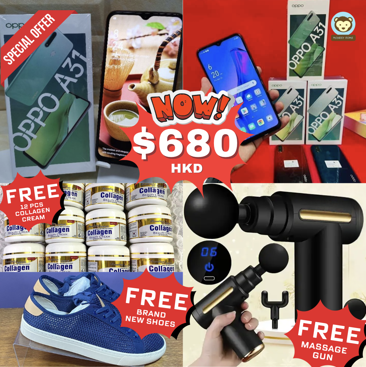 Oppo A31 (8GB+256GB)