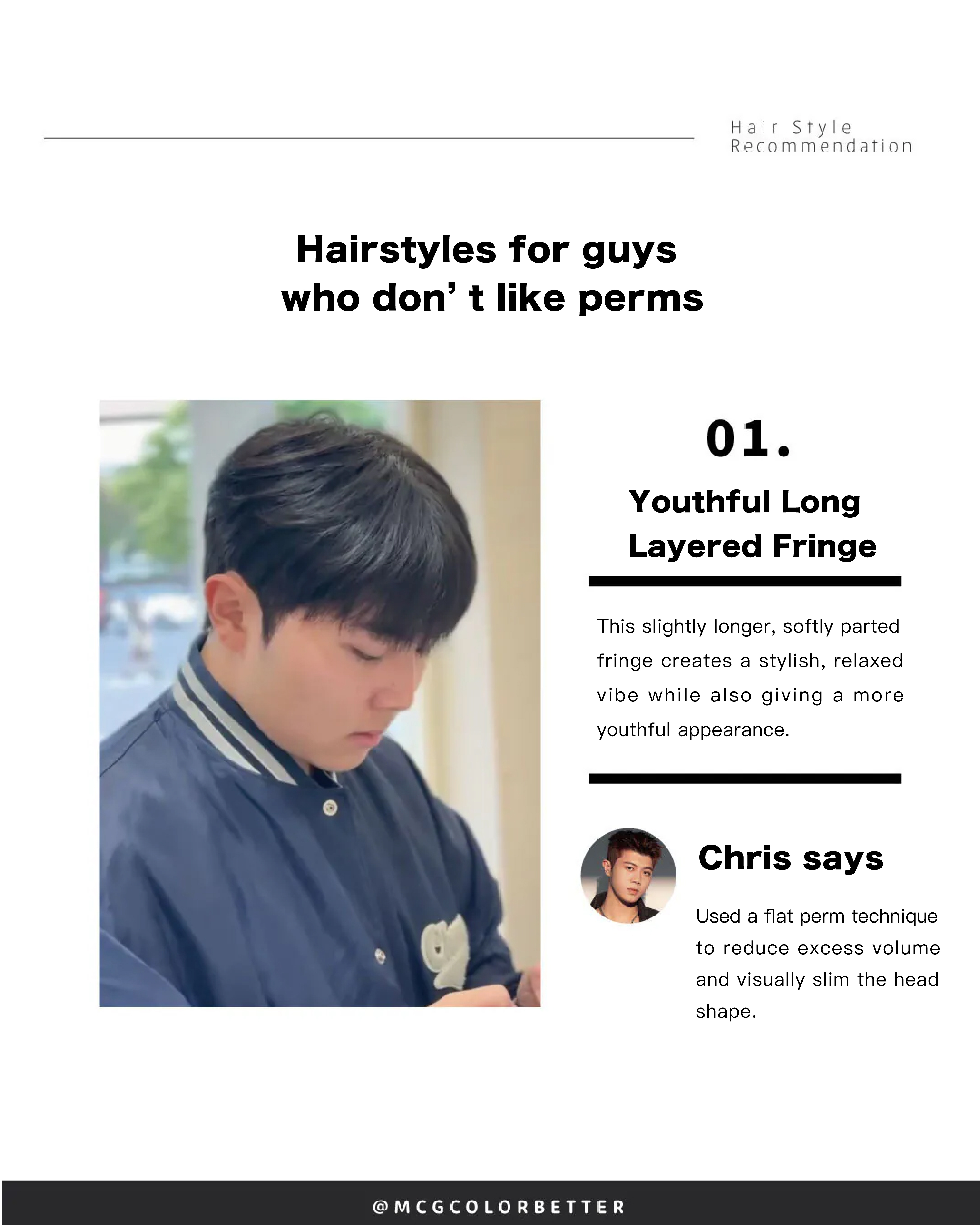 Men’s hairstyle recommendation 1: Youthful Long Layered Fringe