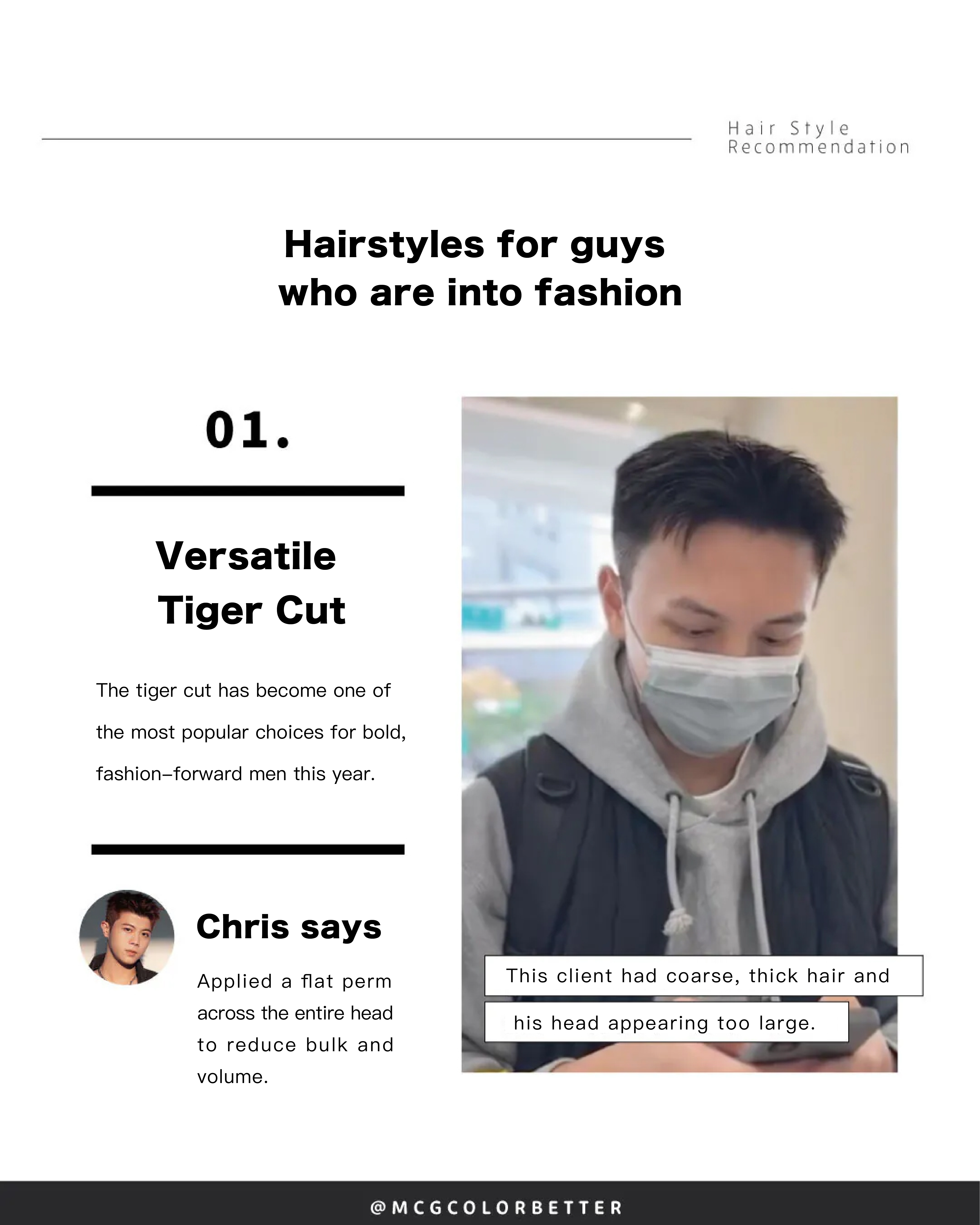 Men’s hairstyle recommendation 1: Versatile Tiger Cut Versatile Tiger Cut