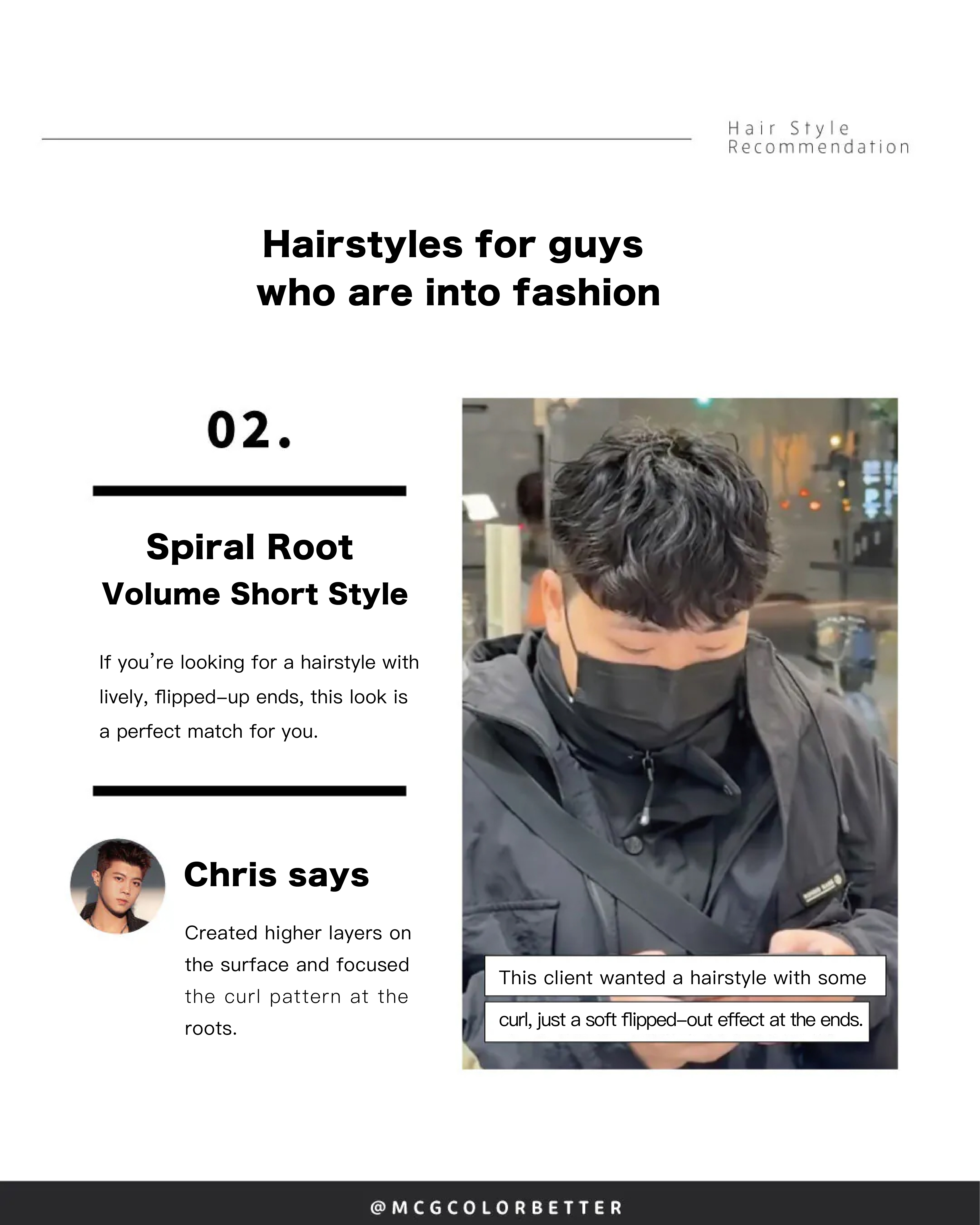 Men’s hairstyle recommendation 2: Spiral Root Volume Short Style