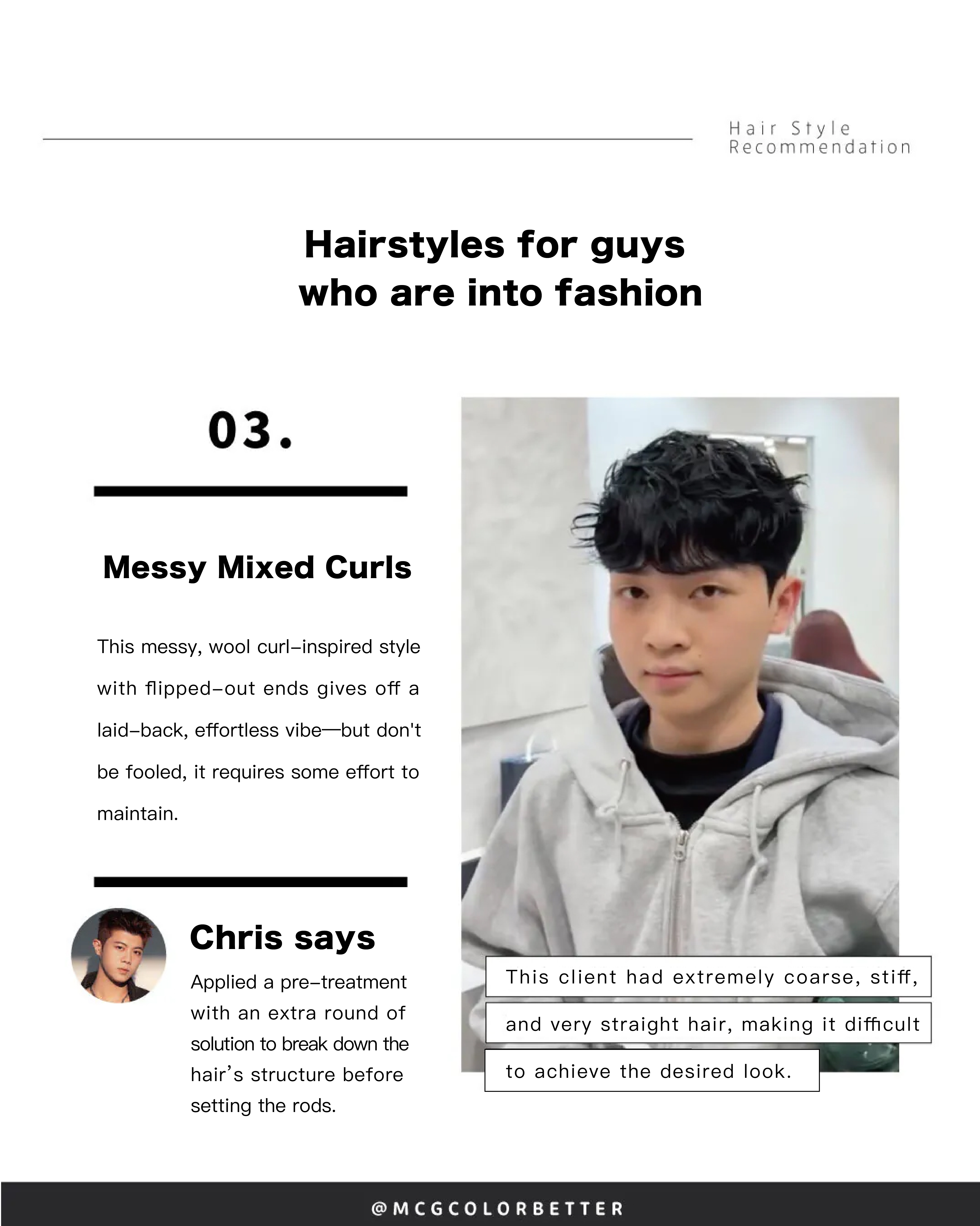 Men’s hairstyle recommendation 3: Messy Mixed Curls
