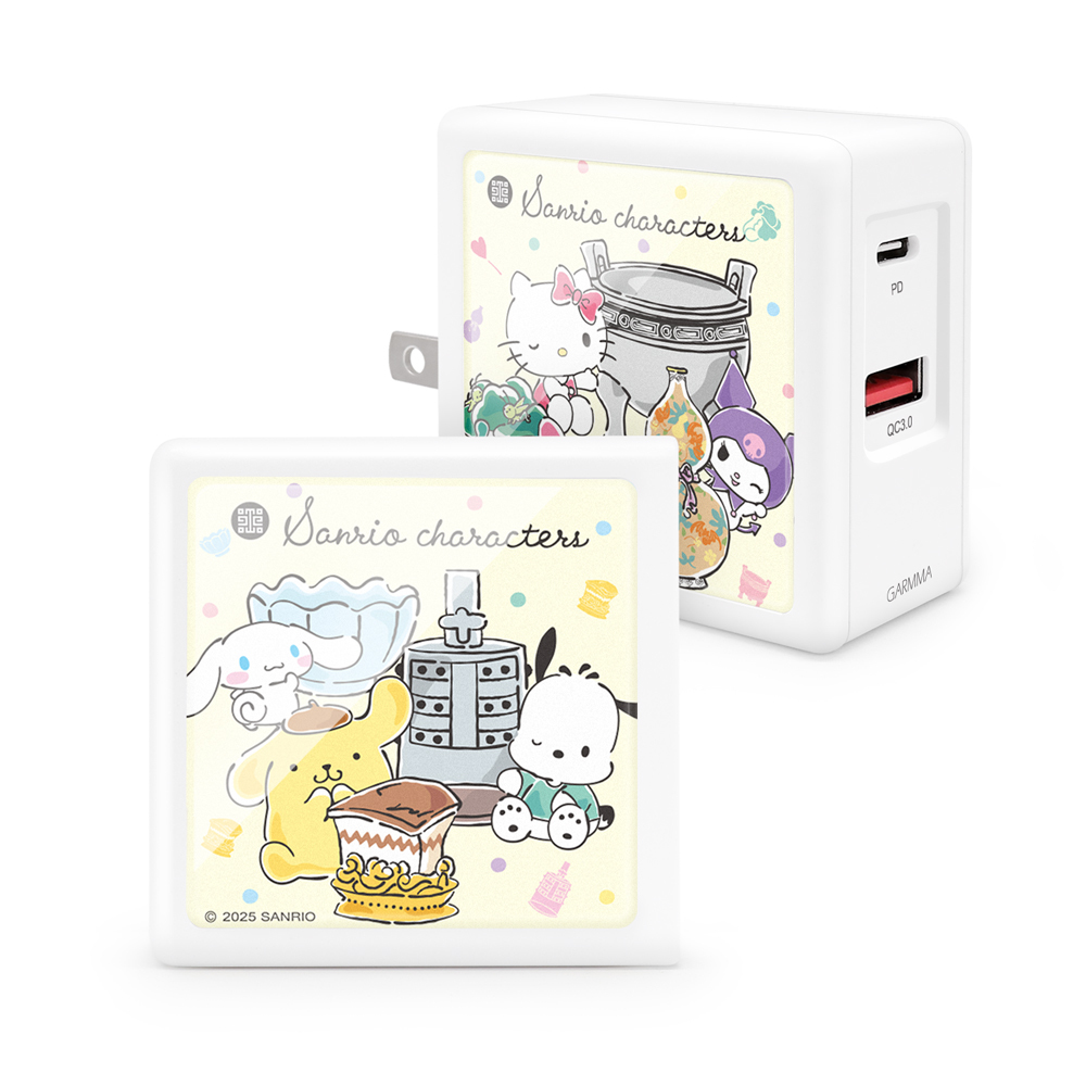 三麗鷗X故宮 氮化鎵GaN 65W - 快充電源充電器 家族版
