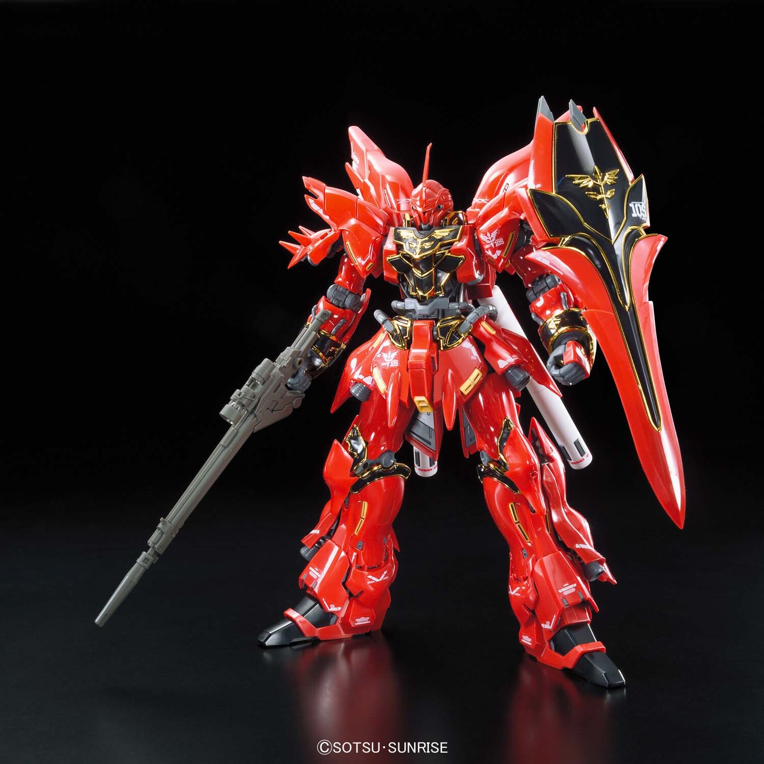 RG 1/144 新安洲