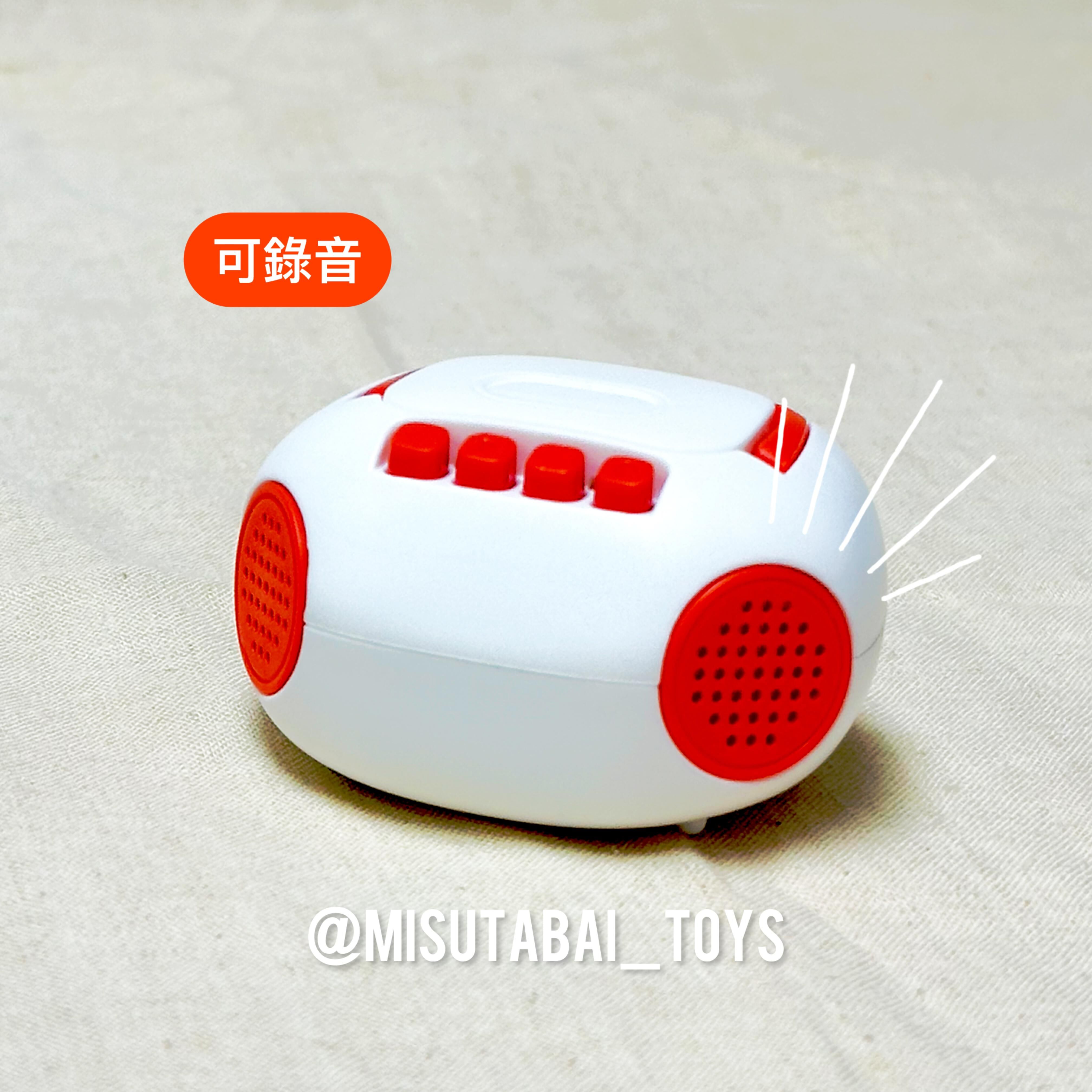 YELL迷你錄音機玩具2彈 (扭蛋)