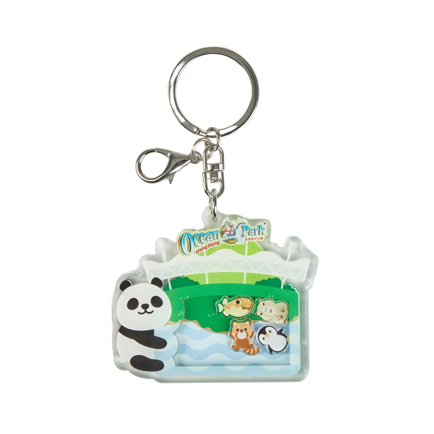 Giant Panda with Animals Acrylic Keychain