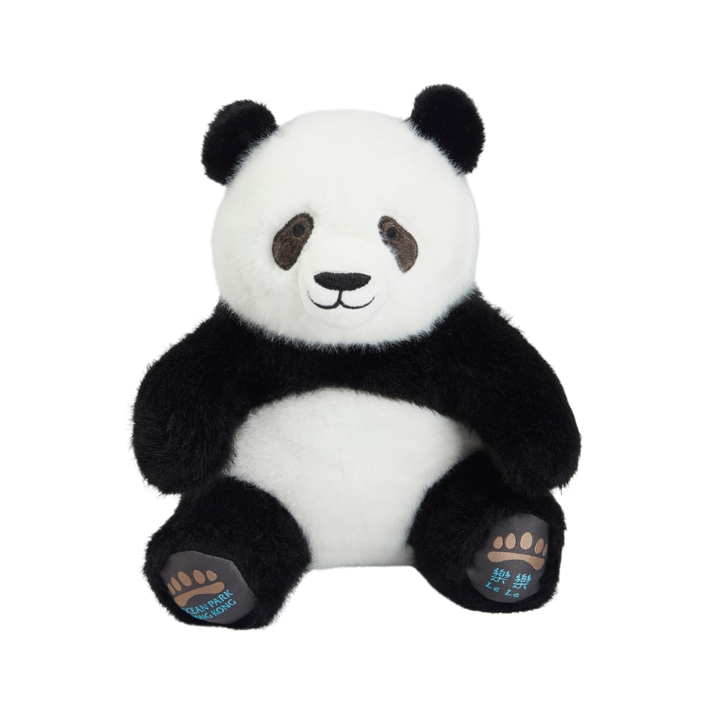 Le Le - 7” Sitting Panda Plush
