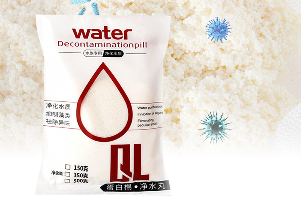 純淨水質淨化球採用高效吸附技術，能快速去除水中的有害物質與懸浮物，有效淨化水質