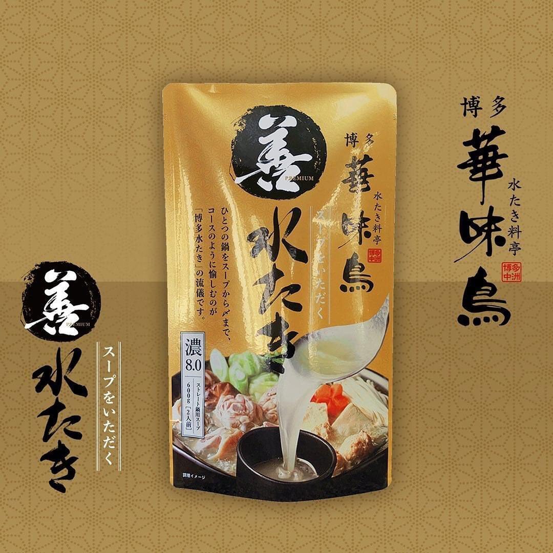 博多華味鳥 — 「善」特濃雞湯鍋湯底 600g