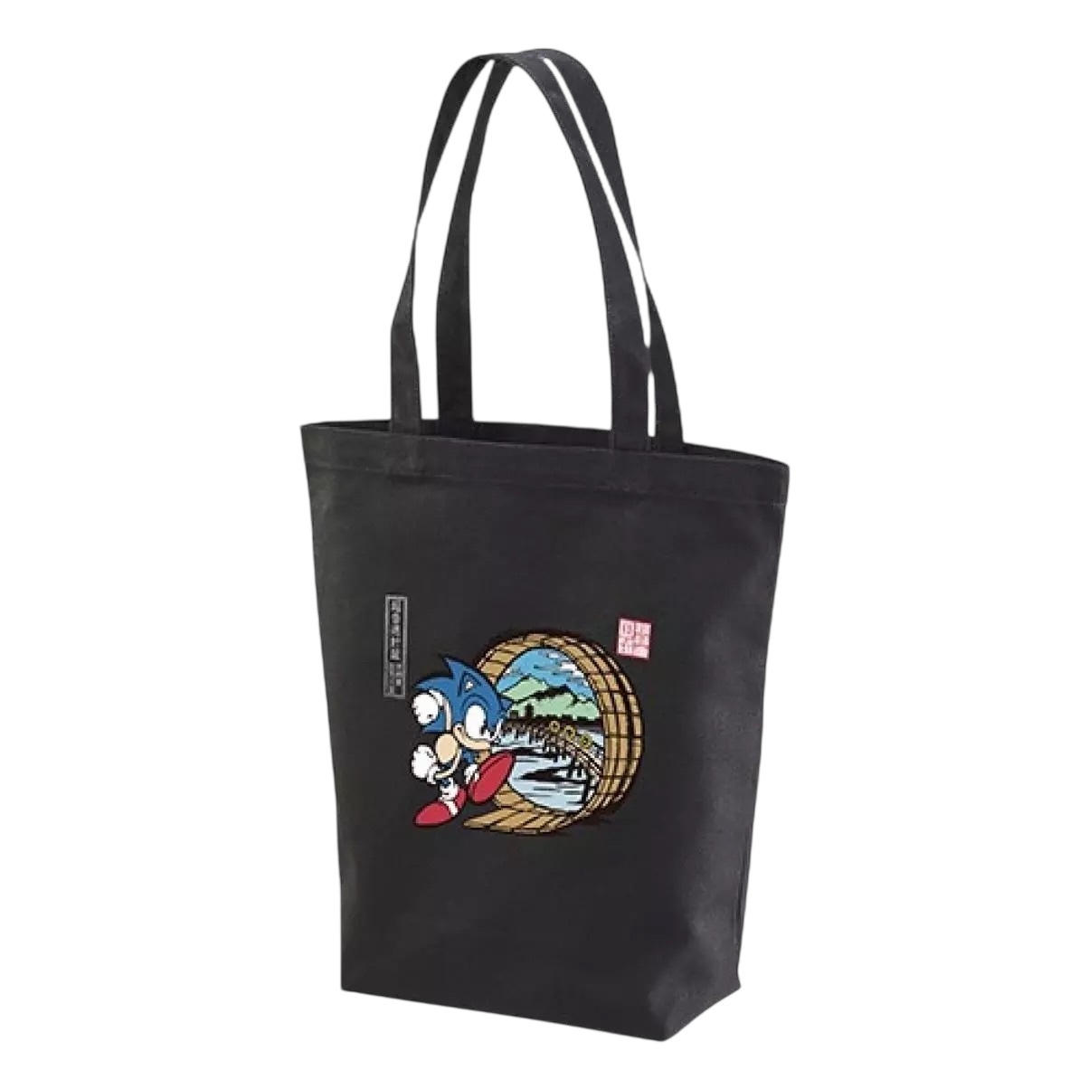 SONIC 手提袋