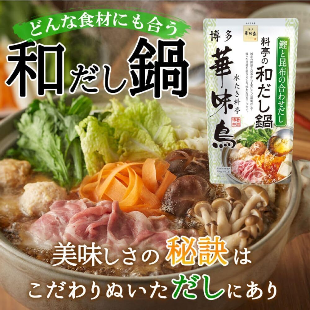 博多華味鳥 — 日本傳統高湯 600g