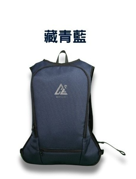 職人道新版水冷服 藏青藍 (含行動電源)