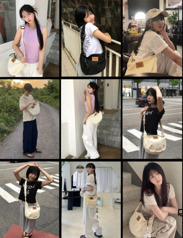 韓國 MUCENT 半月包 斜背包