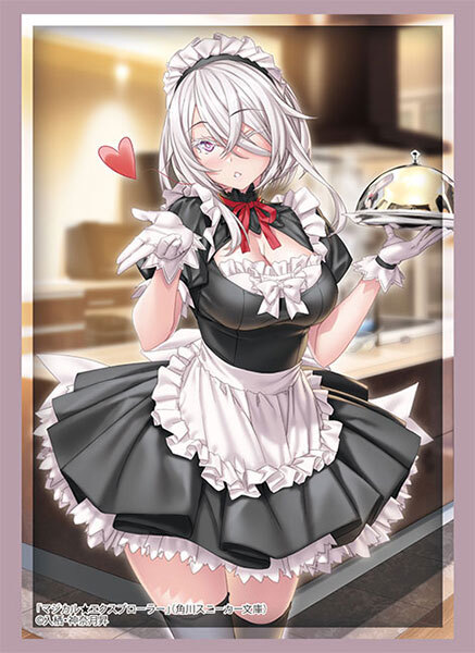 武士道角色卡套: 角川スニーカー文庫 Vol.4816 マジカル★エクスプローラー エロゲの友人キャラに転生したけど、ゲーム知識使って自由に生きる ななみ