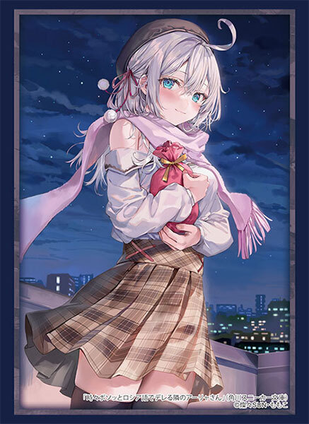 武士道角色卡套: 角川スニーカー文庫 Vol.4810 時々ボソッとロシア語でデレる隣のアーリャさん『アーリャ』Part.2