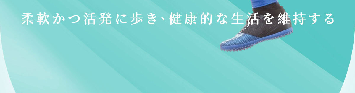 葡萄糖胺蛋殼膜-嚴萃保健-10