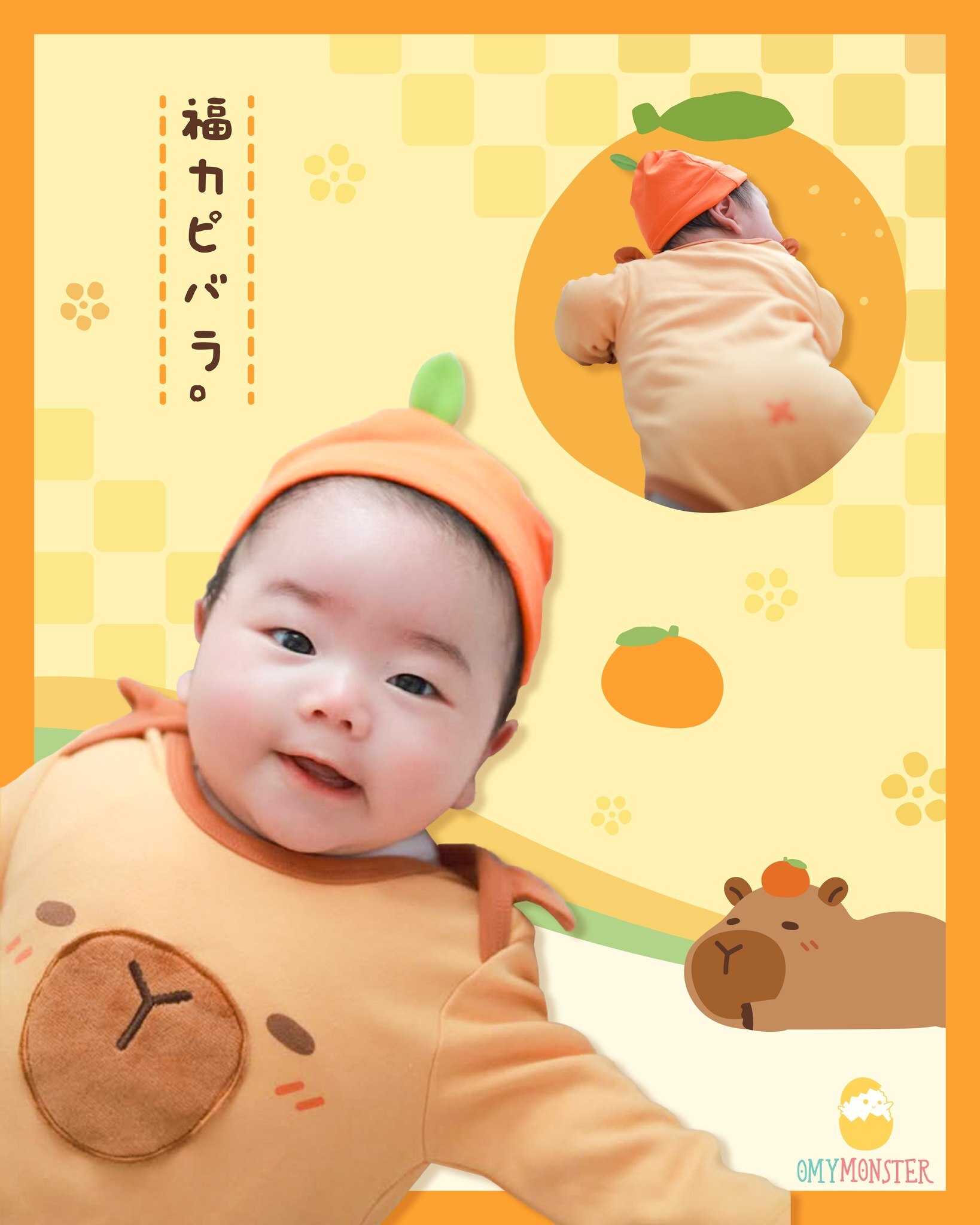 大桔水豚君連帽造型長袖包屁衣