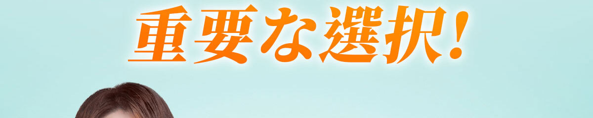 葡萄糖胺蛋殼膜-嚴萃保健-47