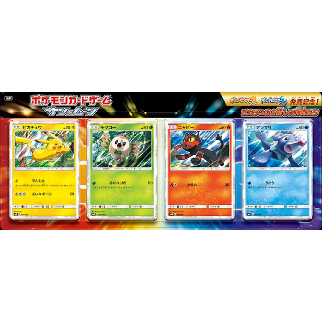 現貨- 日版2016年【比卡超和新朋友們】 套裝Pokemon Card
