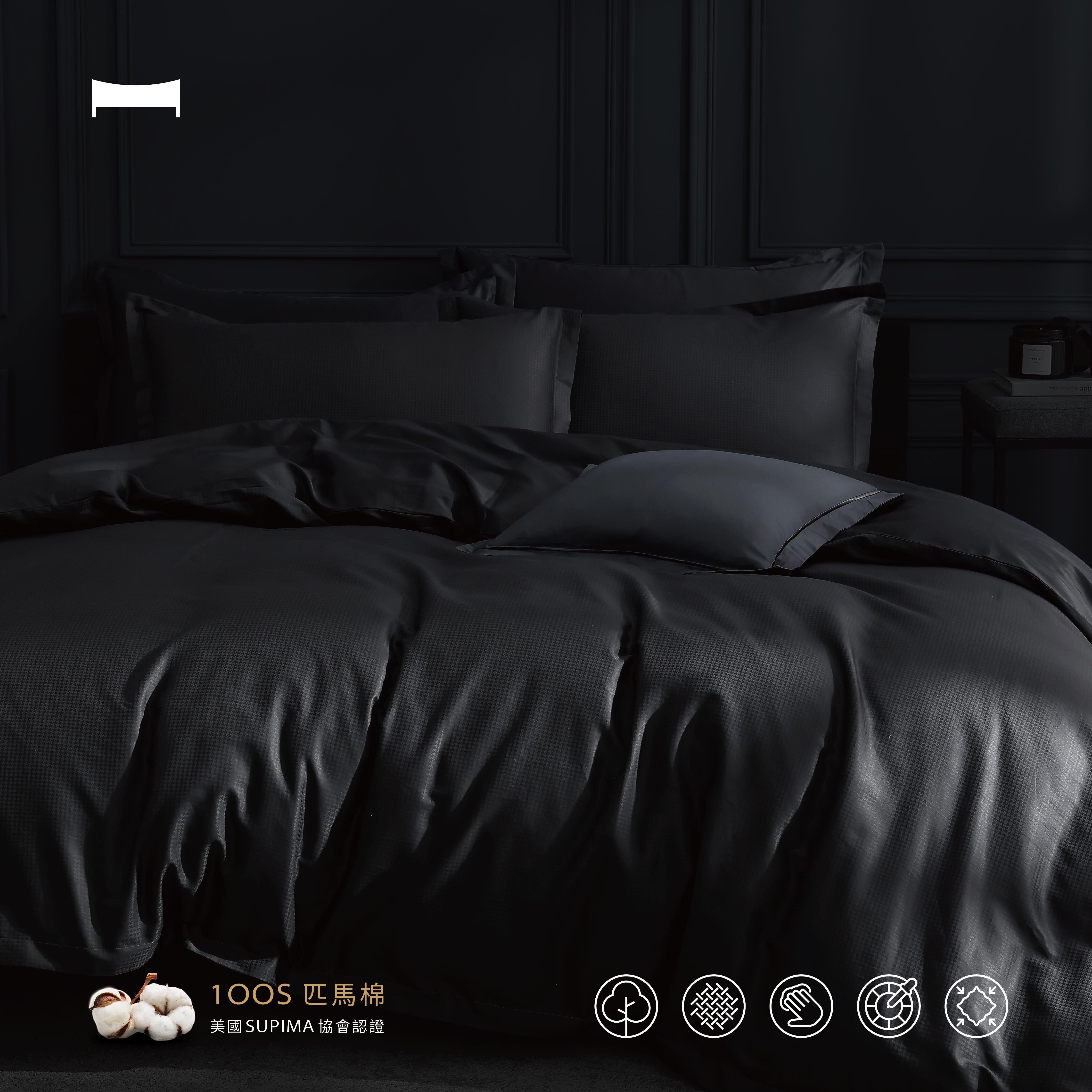 暗眠MORE｜100支匹馬棉《叢林暗夜灰 FOREST》