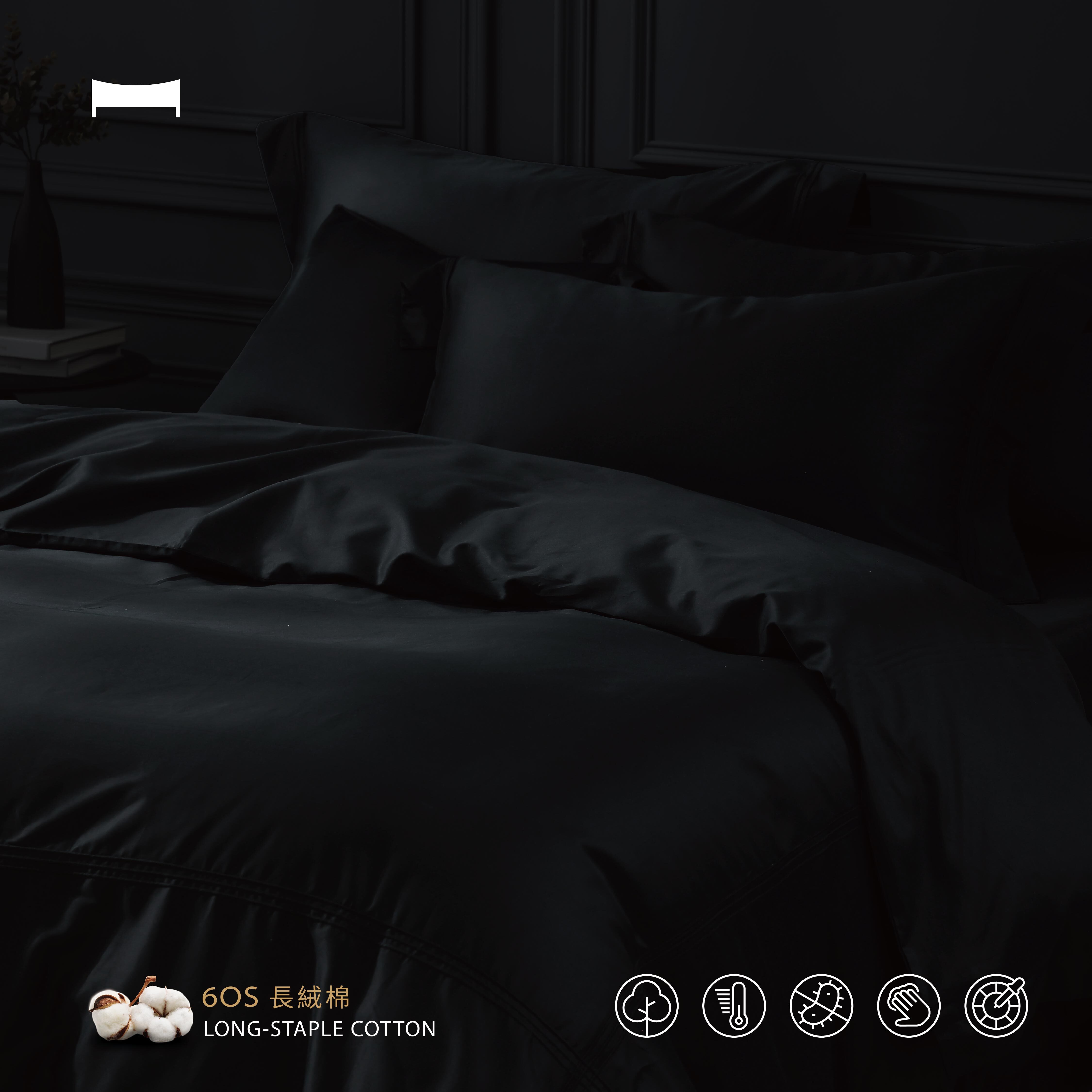 暗眠MORE｜60支長絨棉《島嶼碳木黑 ISLAND》『雅奢線條』